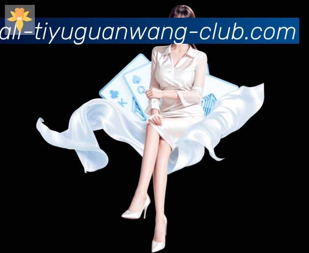 多彩内容专区