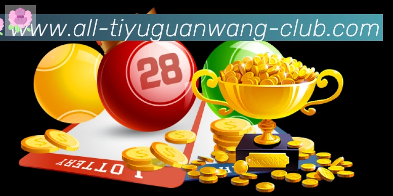奖项2