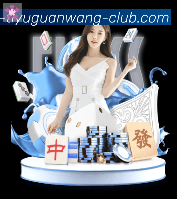 奖项3